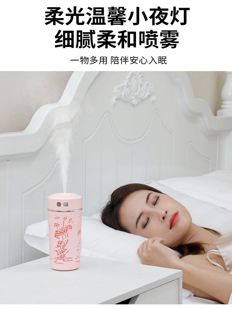 荷花加湿器_11
