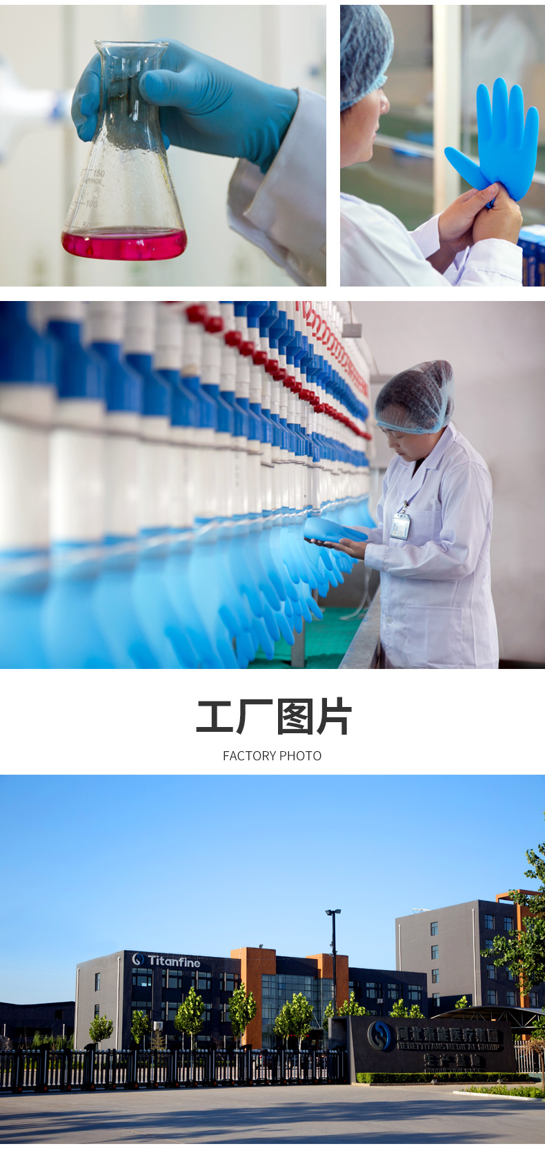 详情_12.jpg