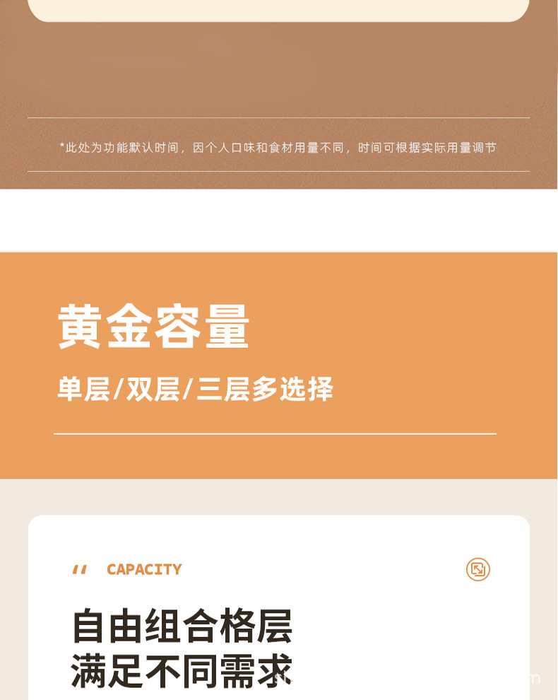 分段_05.jpg