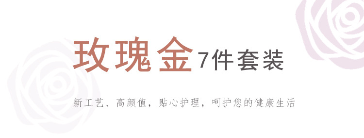 Nail clipper set, rose gold 7-piece gift nail tool, double-edge sharpened, sharp and durable nail clipper set pic 4