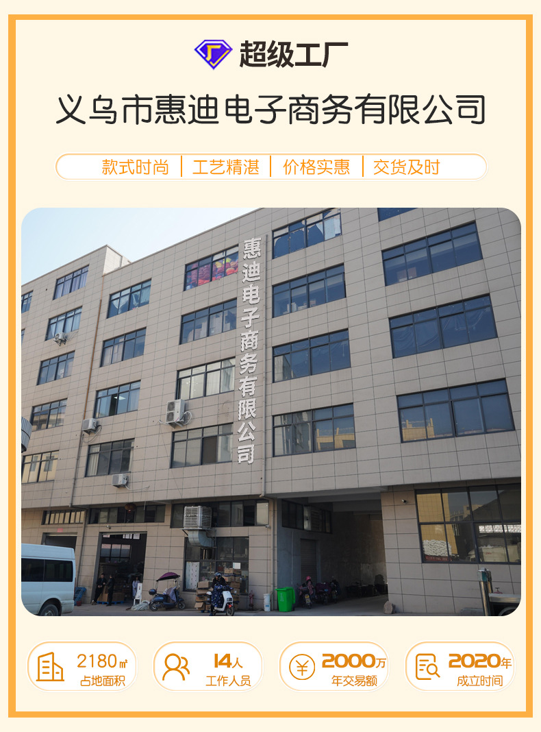 批发价零售新款麻花辫子头绳发圈女高级感皮筋扎发女士高马尾发饰详情1