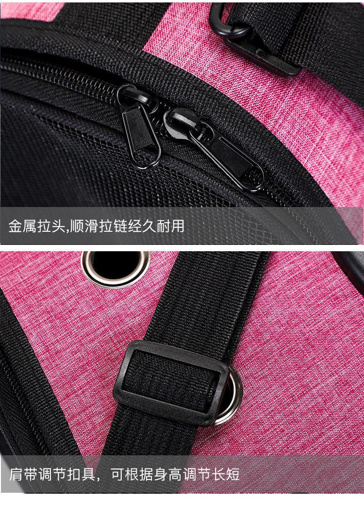 外出新款便携单肩背包手提透明宠物折叠猫咪狗狗太空舱透气外带详情21