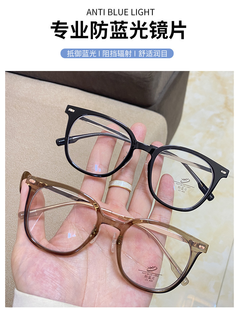 网红同款甜美风近视眼镜高清防蓝光小清新平光镜超轻橄榄绿小镜框详情6