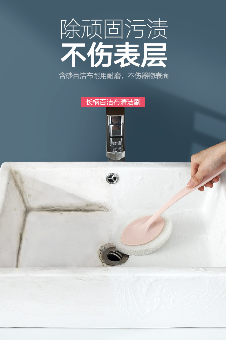 Long-handled sponge brush, wall cleaning brush, bathtub and toilet sponge brush, floor tile brush, sponge scouring pad pic 2
