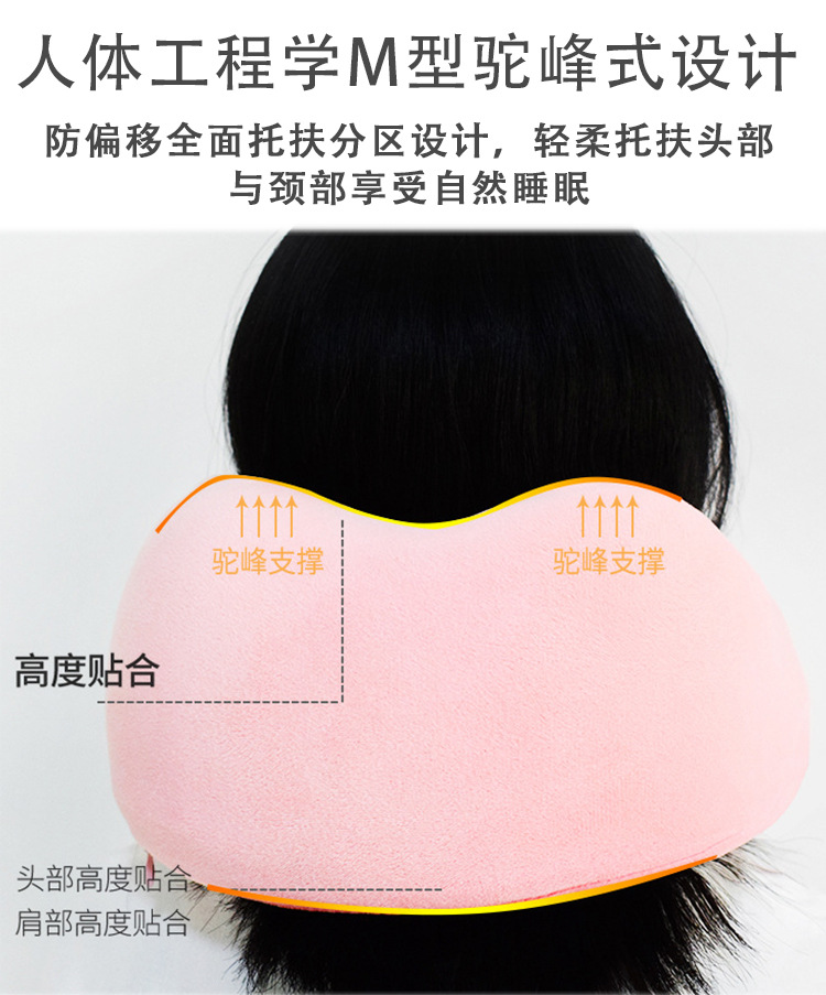 记忆棉u型枕可收纳磁布u形枕汽车旅行枕头午睡颈椎护颈枕详情8
