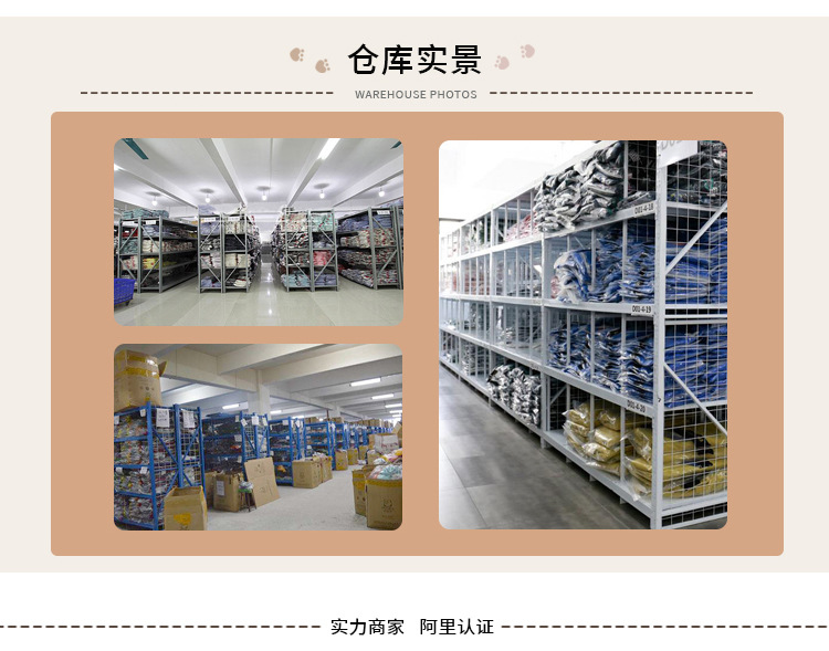 2024春夏韩国童装婴儿连体衣男女宝宝印花三角爬服婴童哈衣包屁衣详情7