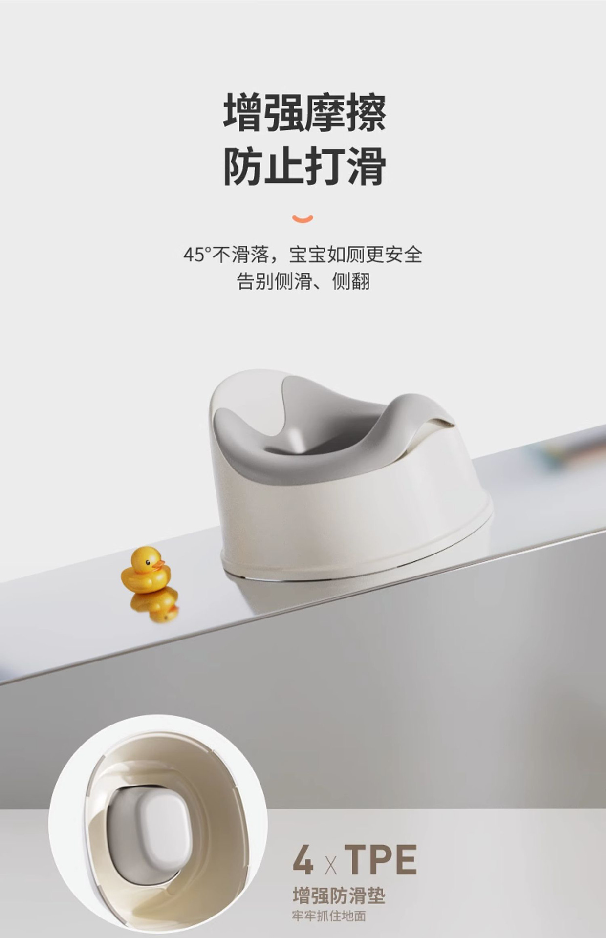 儿童坐便器家用婴幼儿宝宝马桶小孩厕所简易便携分体式大号便盆详情10