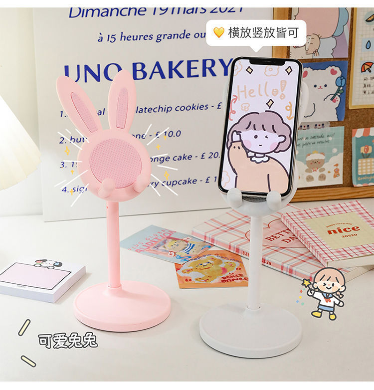 爆款创意小兔子多功能桌面支架懒人自拍神器可升降调节直播支撑架详情4