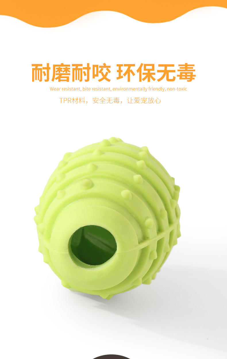 Cross-border dog teething toy rope, large knot, pet deodorizing TPR biting rubber, teeth cleaning and relieving boredom cotton rope ball pic 7