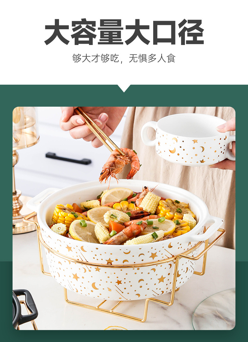 星月圆形汤锅（铁架）_08