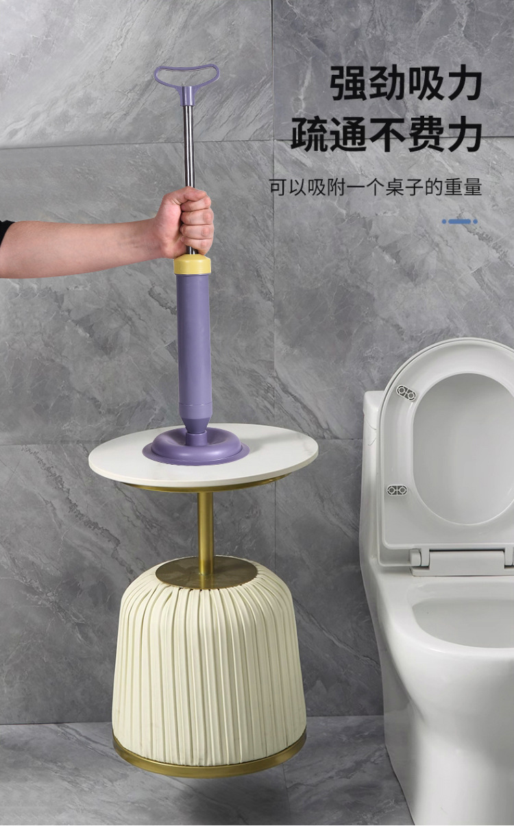 马桶管道疏通器一炮通高压气皮吸家用卫生间马桶刷子厂家现货批发详情10