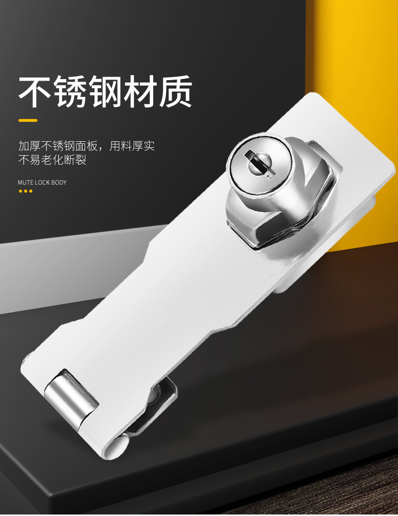锁牌带锁办公室桌90度直角抽屉柜门衣柜冰柜锁橱柜锁老式搭扣详情11