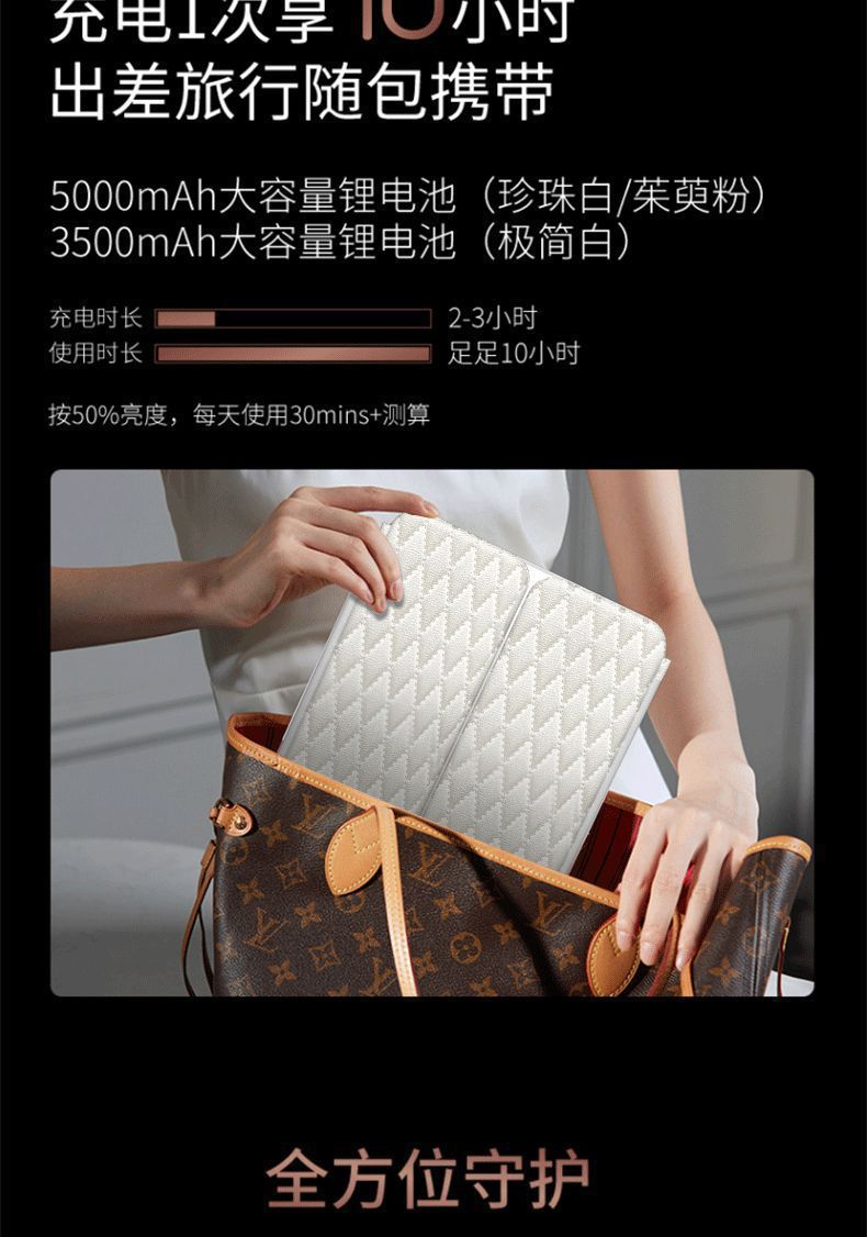 双开门化妆镜充电式可折叠led灯旋转多功能收纳一体三色光台式镜详情38