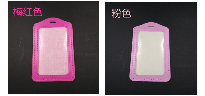 工作牌学生证件卡套工作胸牌工牌PU胸前横竖版皮质皮套皮革卡套详情23