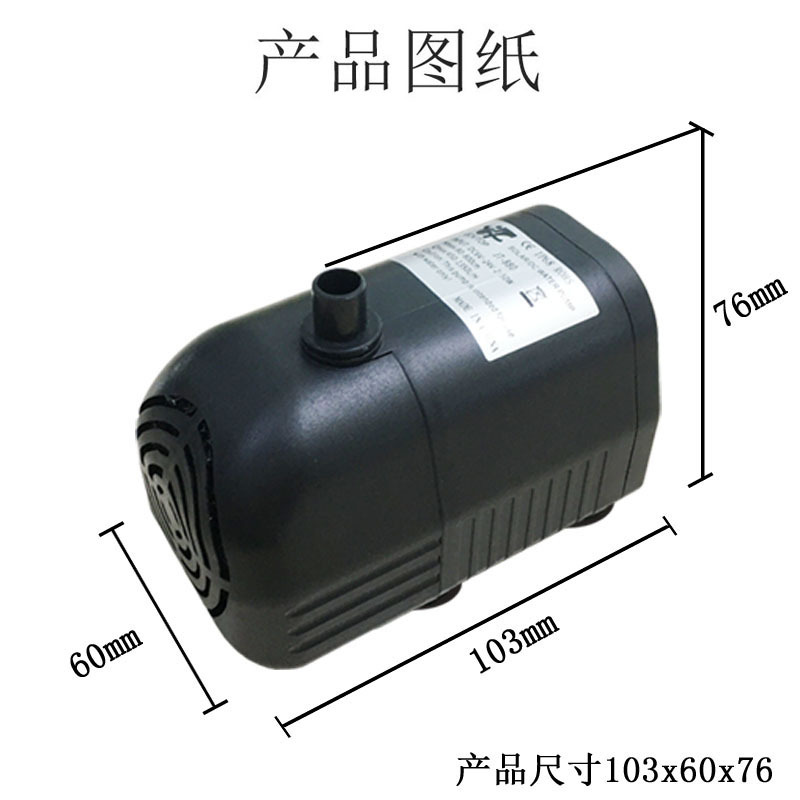 High-power 17V10W solar water pump, unplugged DC solar fountain, shower head, water pool, landscape fountain pic 6