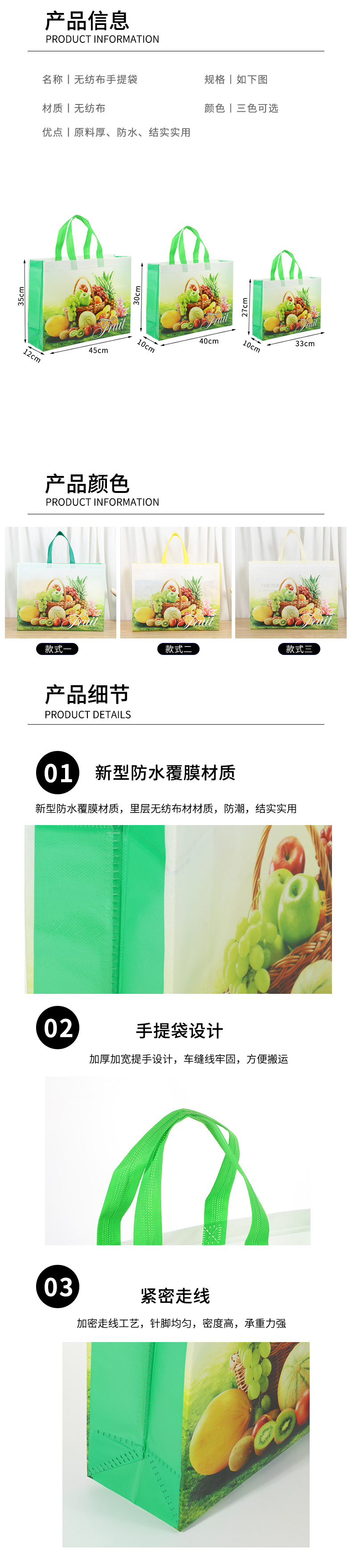 搬家袋_03.jpg