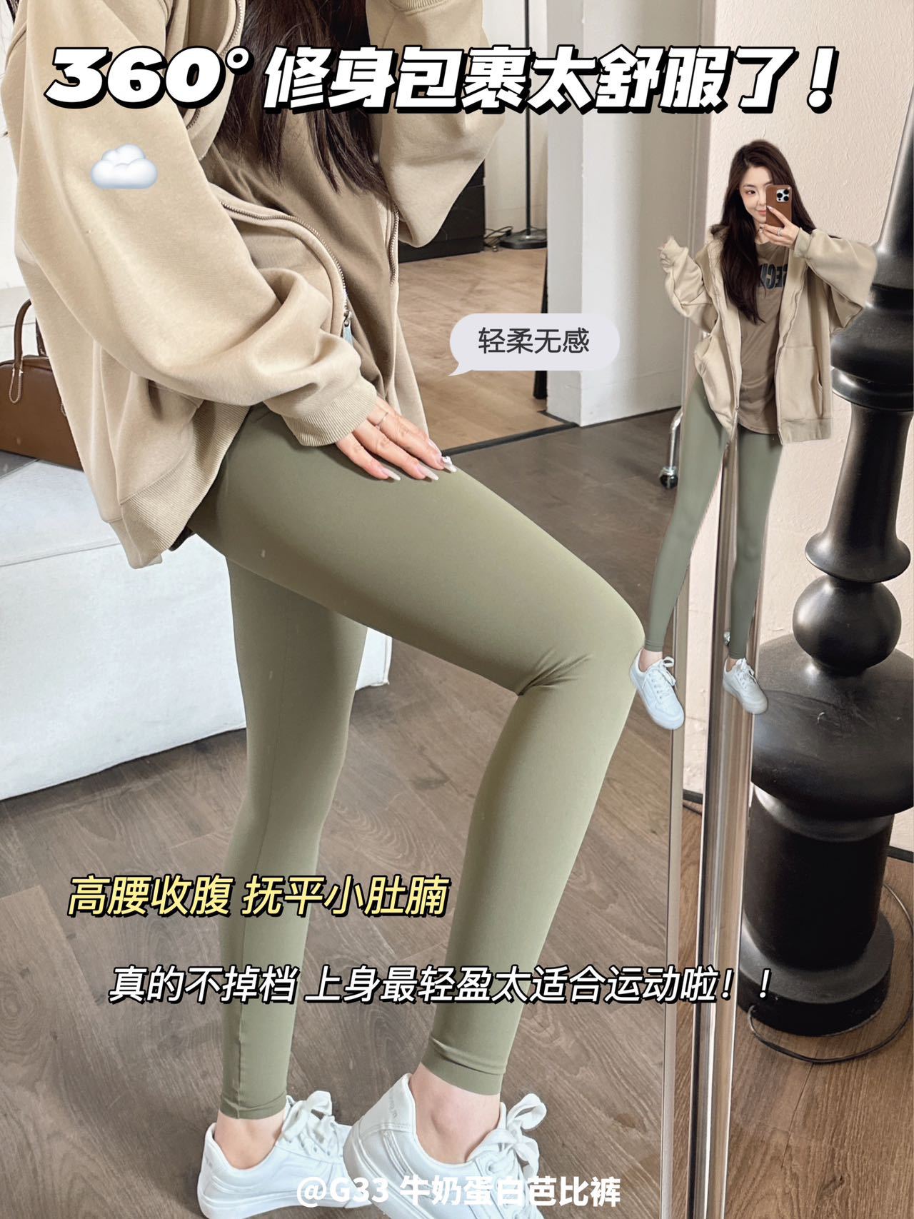 鲨鱼裤夏外穿黑色腿精高腰弹力瑜伽裤收腹提臀小脚裤子打底裤女详情17