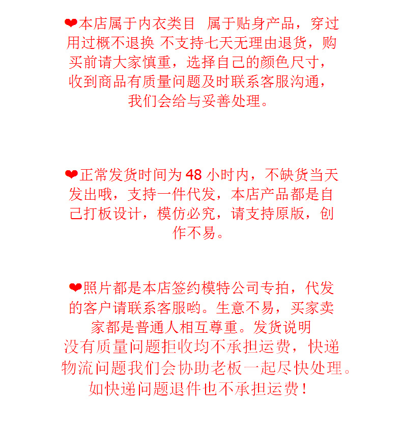 钰蕊 情趣内衣外贸欧美新款性感深V圣诞老人背带连体裤弹力连体衣详情9