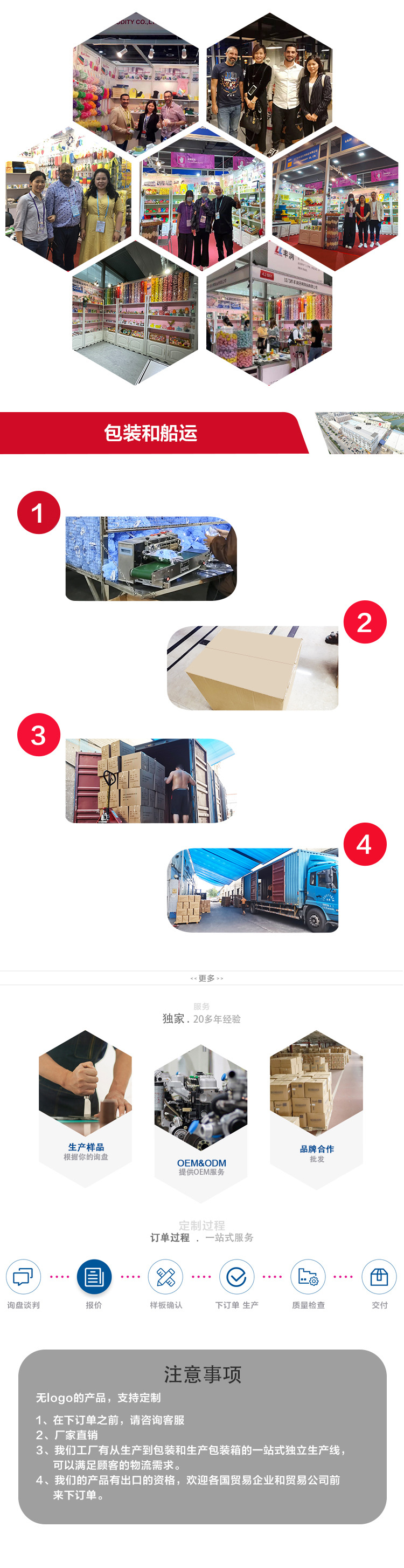 沐浴球源头工厂爆款素色超柔沐浴球双拼色不散沐浴花可定制各款式详情20