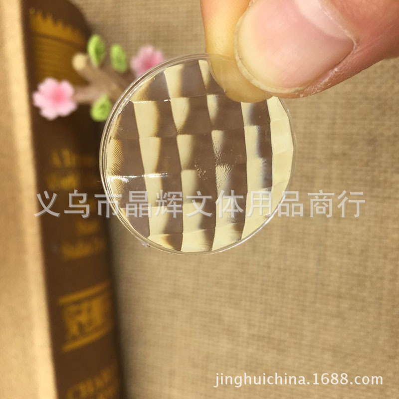 QQ图片20161025092730