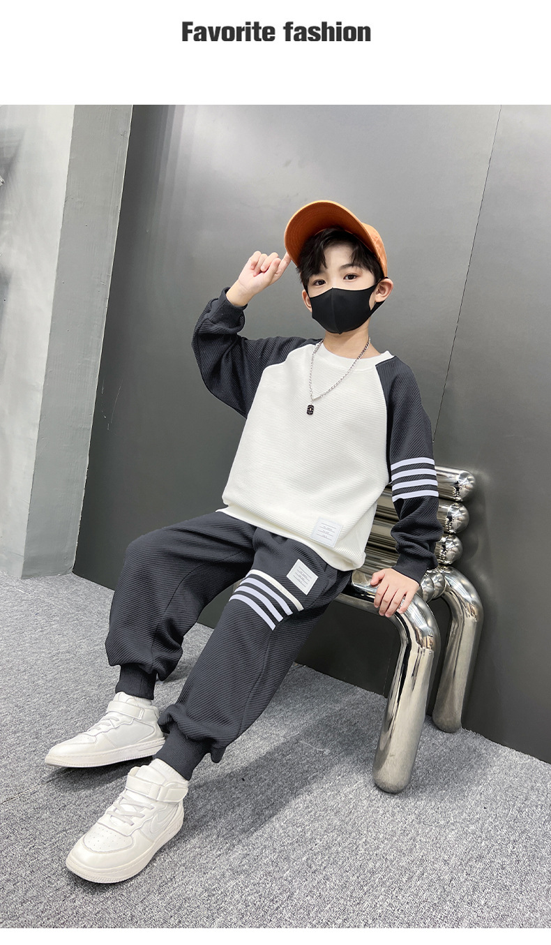 儿童装男童卫衣套装春秋款2024新款春季中大童运动春装男孩帅气潮详情11