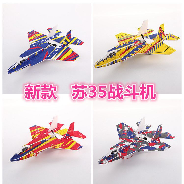 21415383670_131261621