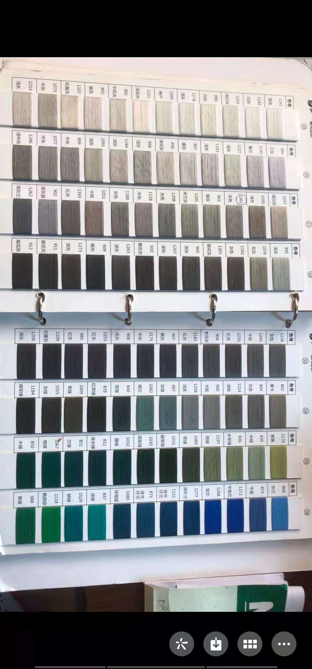 微信图片_20210508172241