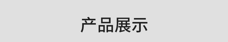 剃须刀_14.jpg