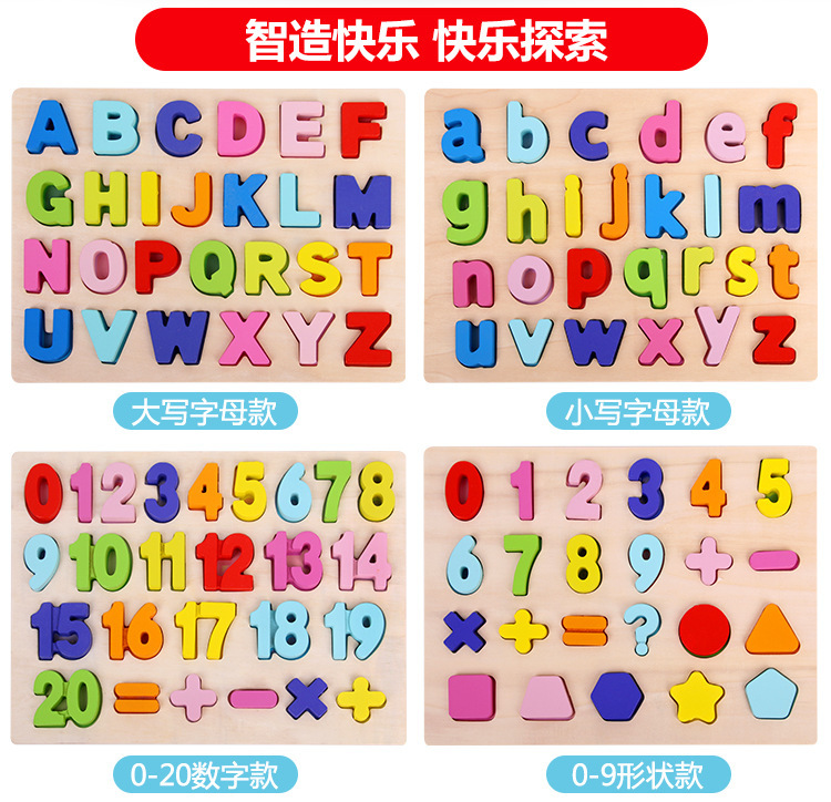 详情图_4