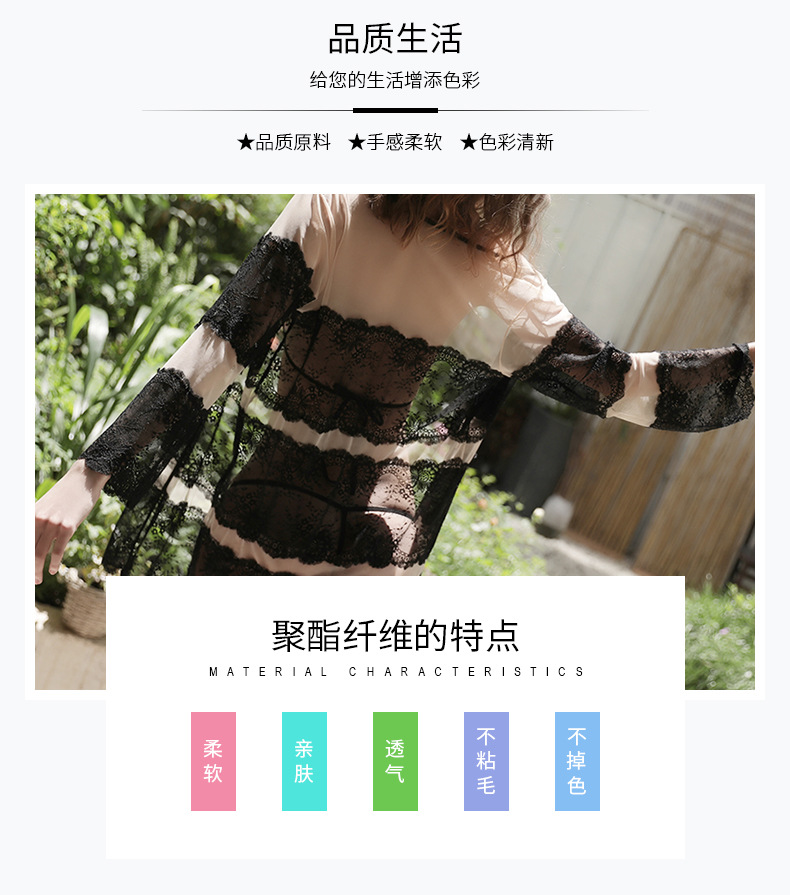 详情1_03.jpg