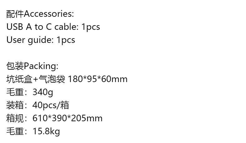 欧洲应急户外DAB收音机太阳能手摇充电高亮手电筒小夜灯警示灯SOS详情10