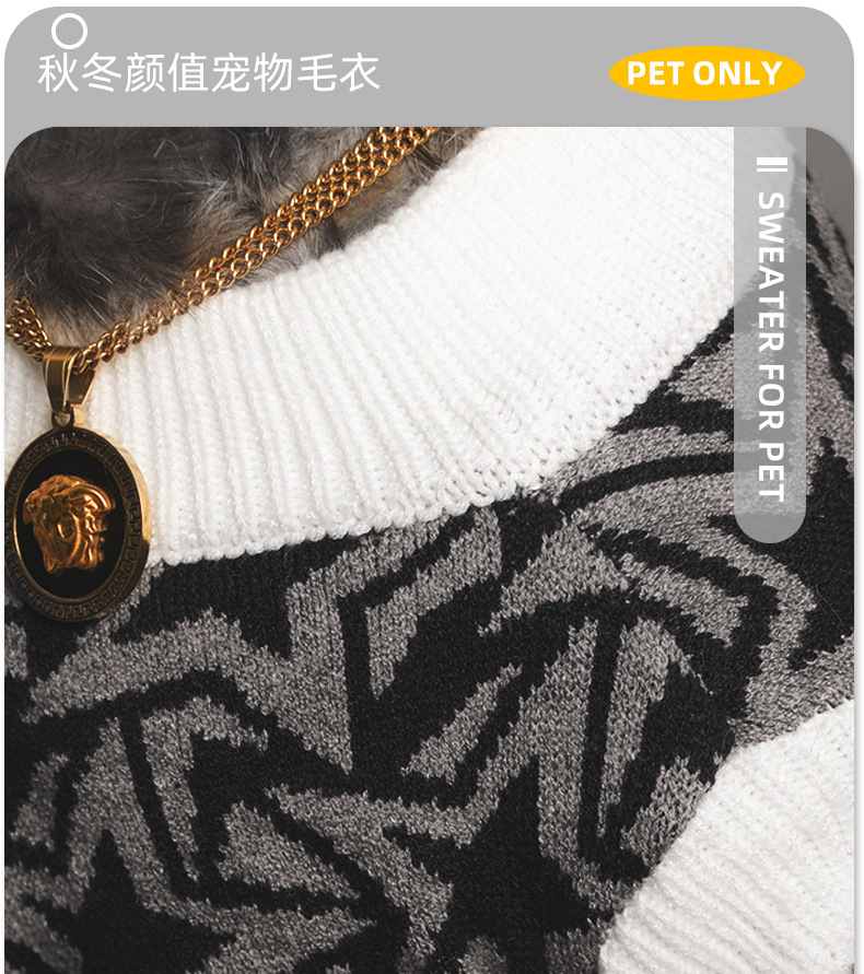 沣源宠物用品批发 新品秋冬款猫猫小狗狗毛衣 花朵图案针织毛衣 宠物保暖工艺品精选详情1
