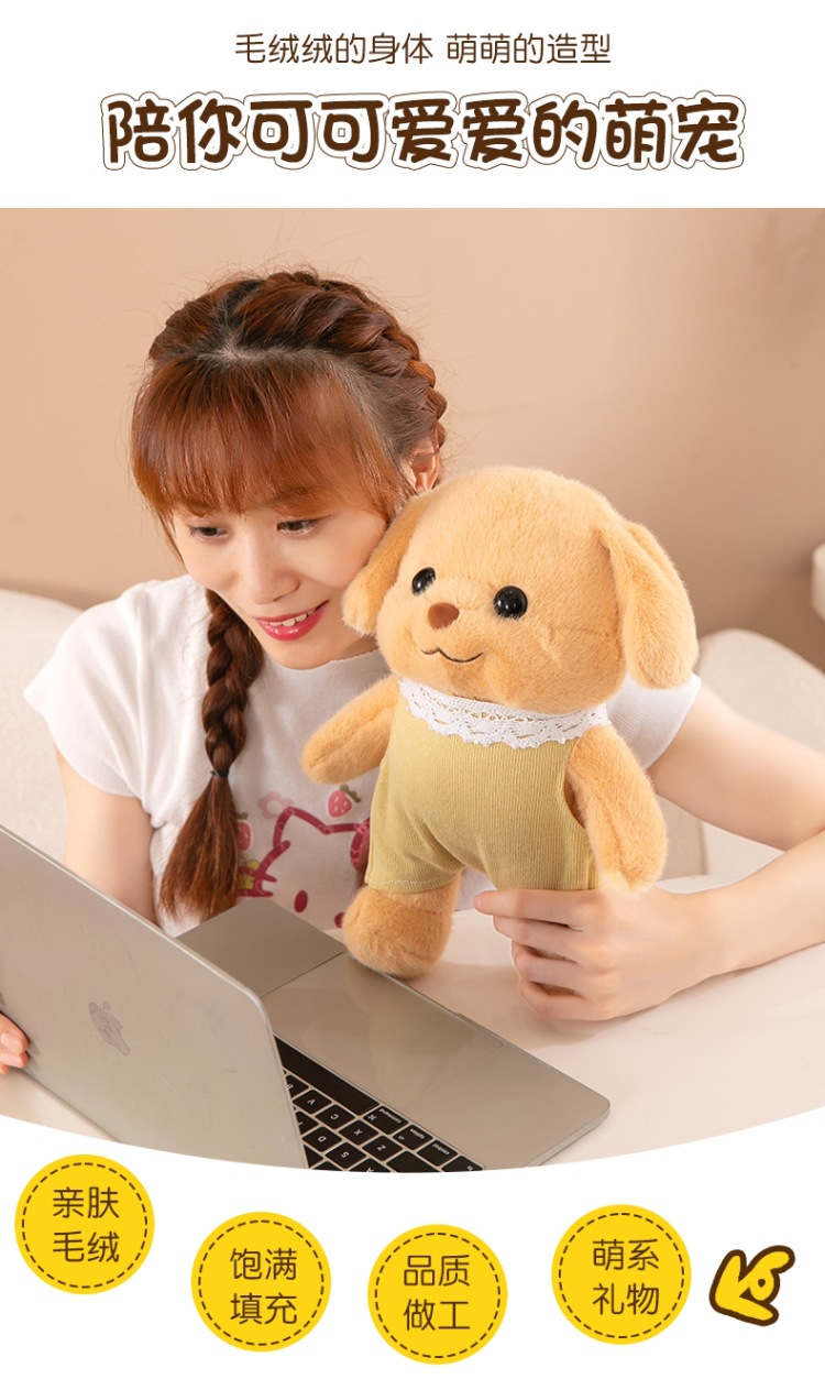 Senbelle plush toys, cute poodle baby dolls, family puppy dolls, birthday gifts pic 4