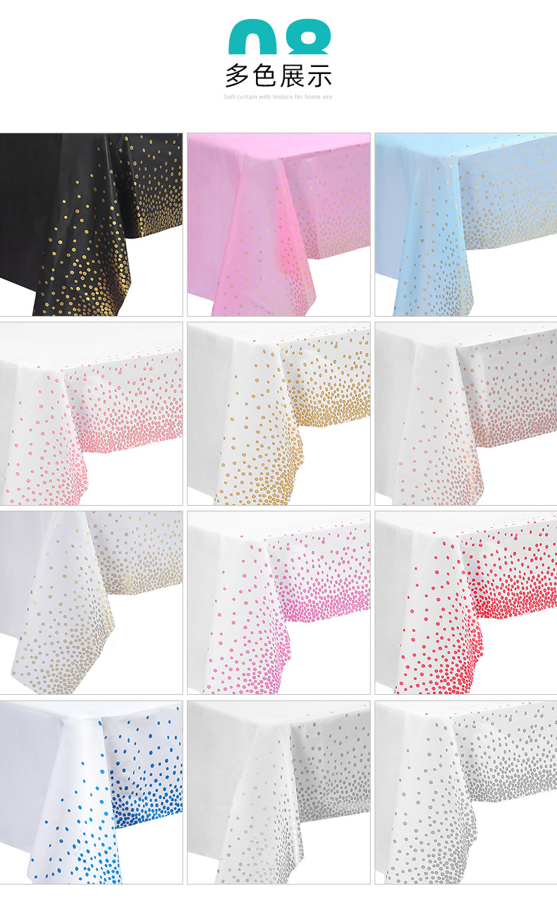 Waterproof and oil-proof tablecloths, cross-border Amazon polka dot party tablecloths, home dust-proof PEVA party tablecloths pic 11