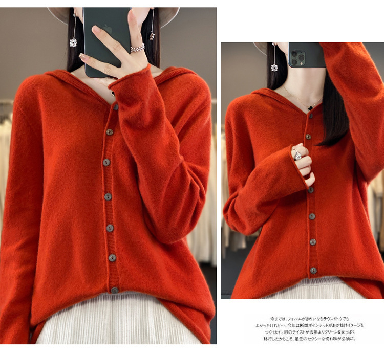 女士连帽100羊毛衫开衫百搭秋冬新款纯色一线成衣潮卫衣针织外套详情28