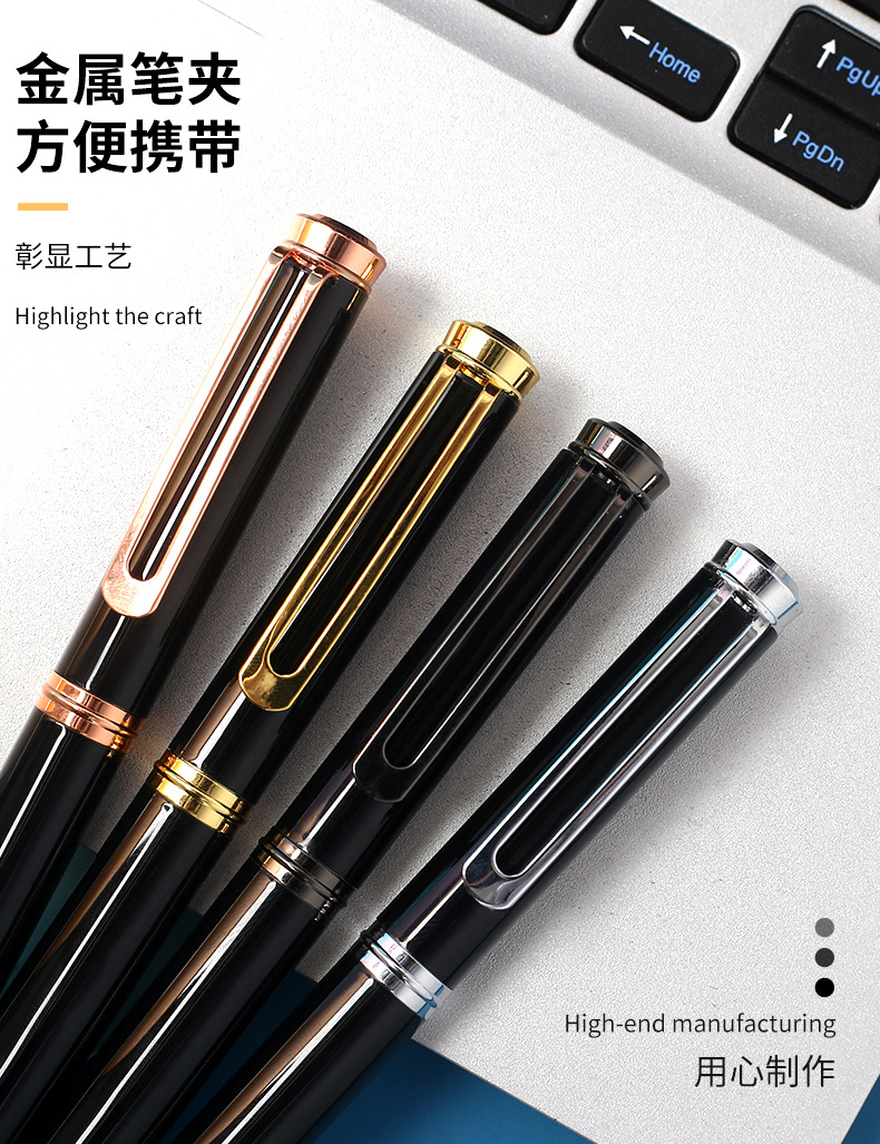 The manufacturer supplies metal ballpoint pens with rotating cores, business advertising gift pens, and oil pens for export pic 7