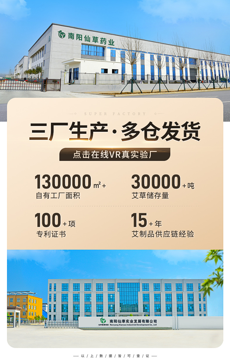 按摩梳子头部经絡梳檀木梳 金丝檀五齿梳头皮头疗神器经络按摩梳详情9