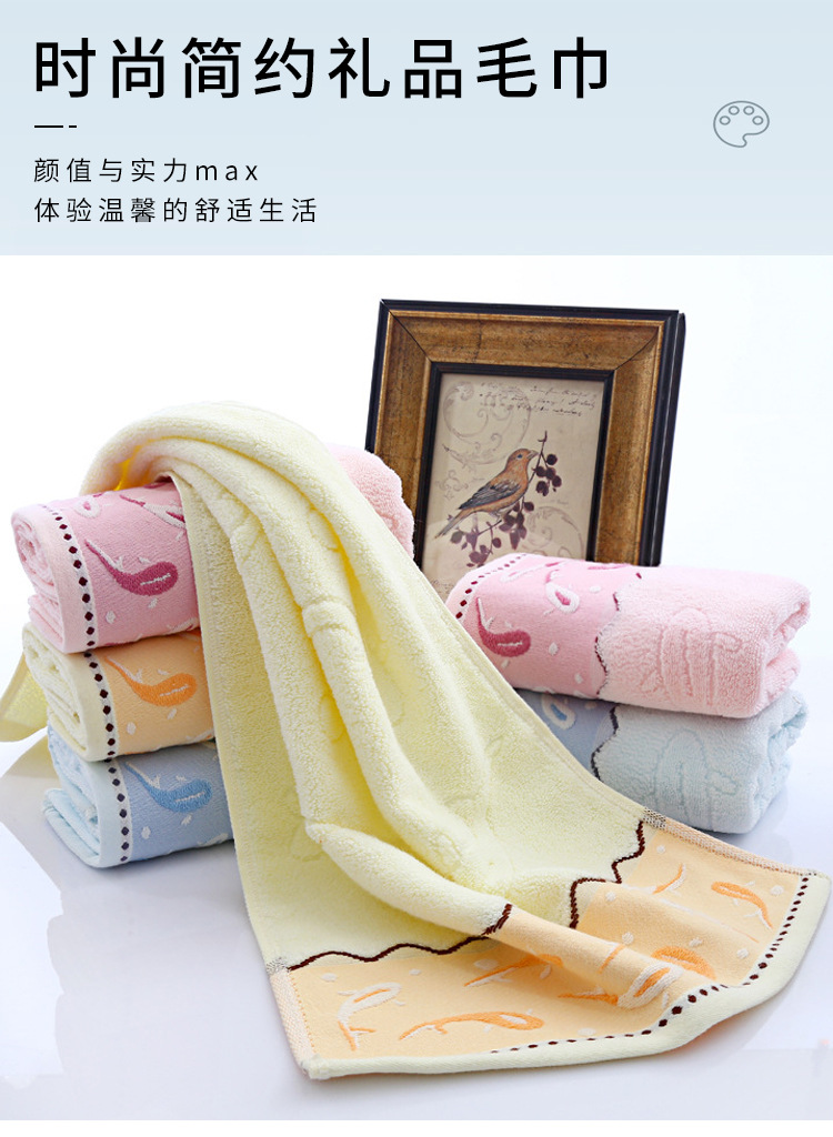 Pure cotton towel manufacturer, thickened absorbent gift advertisement, embroidered logo, household towel, all-cotton wholesale towel, face towel pic 29