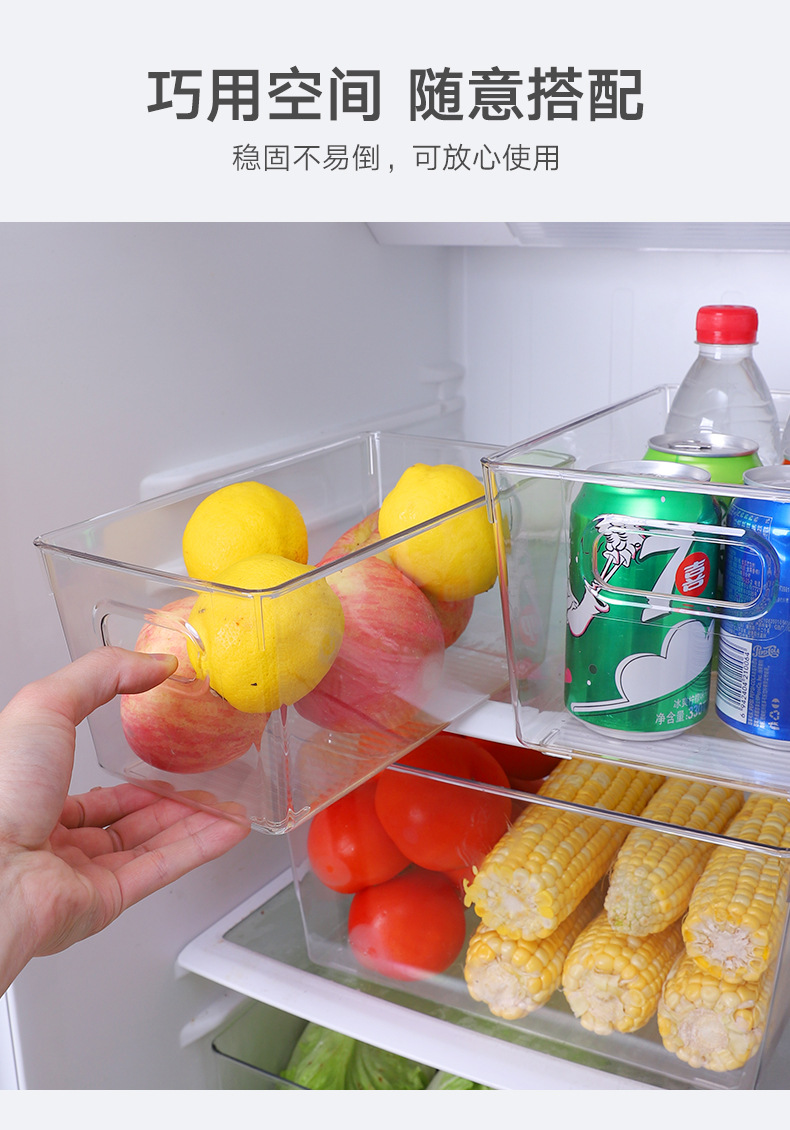 G6342021 New double-sided handle Storage box, modern and simple food storage box, PET material fruit and vegetable storage box pic 14