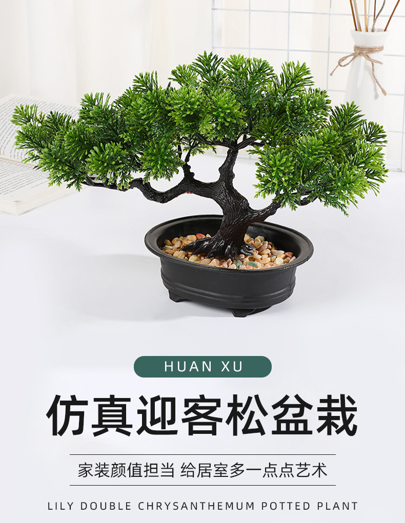 详情页2_01.jpg