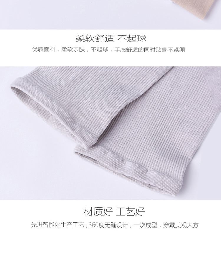 夏季防晒袖套 跑男同款冰丝袖套 可定制logo袖套 开车手臂防晒套详情11