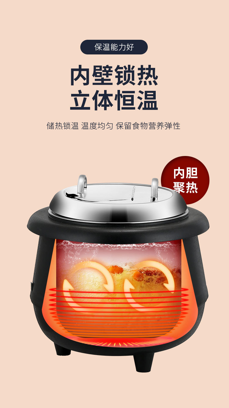 汤煲_04.jpg