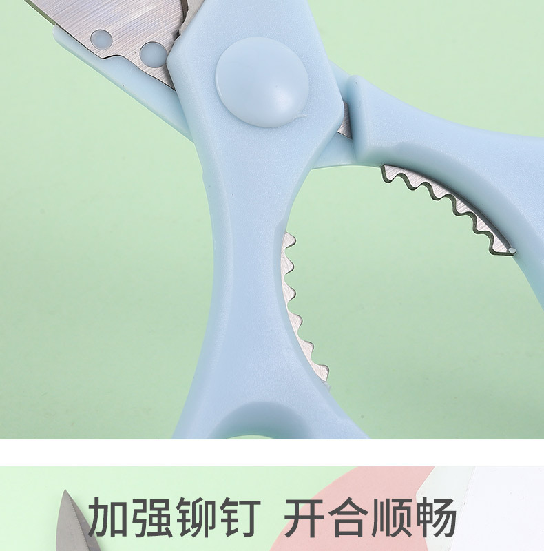Factory direct supply of stainless steel kitchen scissors, ins multi-functional modern and simple scissors, powerful fish bone and chicken bone scissors for home use pic 8