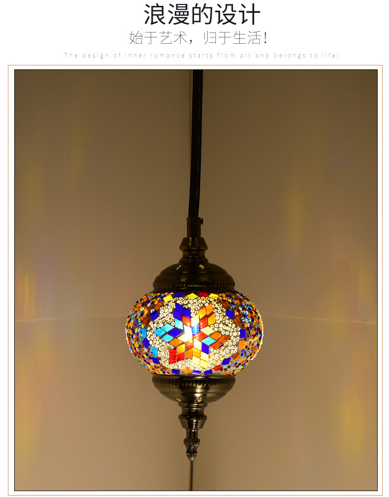 Qianlian Retro Homestay, bar, coffee shop, Turkish chandelier, Southeast Asian balcony, hotel restaurant, villa chandelier pic 11