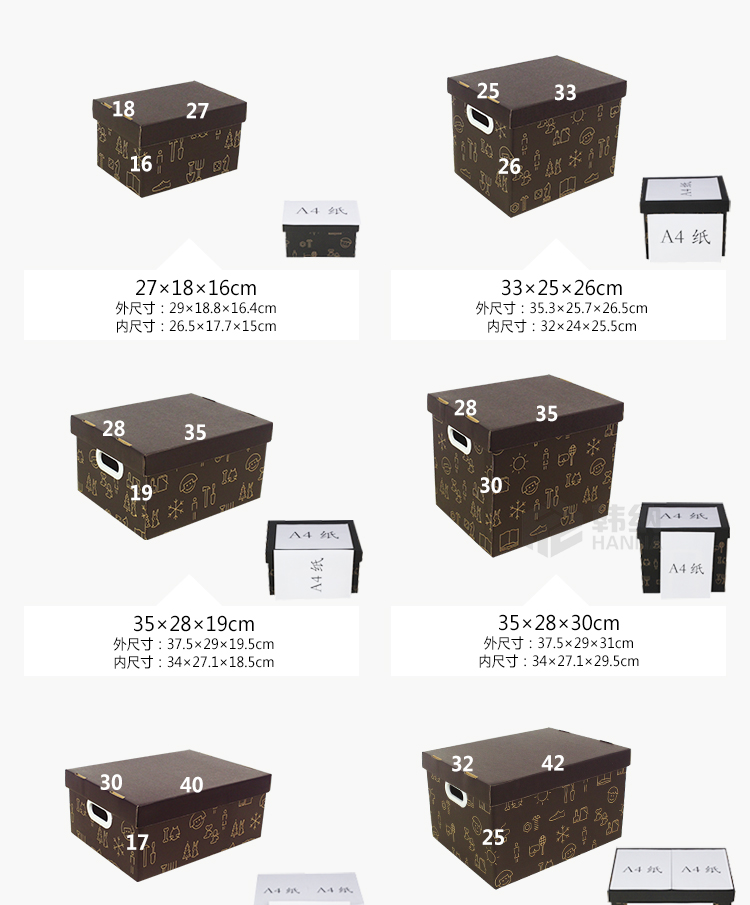 Cardboard box snack gift box, birthday gift box, extra-large gift packaging box, large snack gift box, wedding gift box pic 3