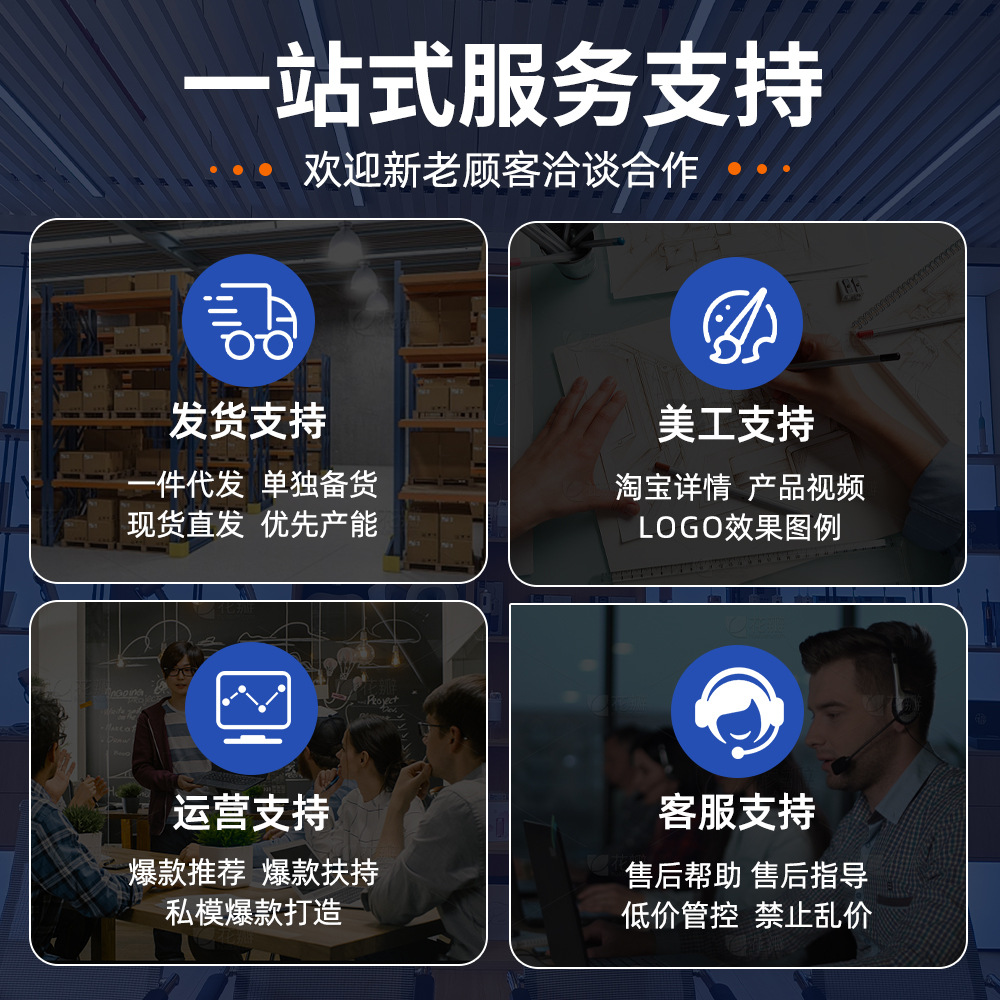 磁悬浮电动牙刷扫振成人款软毛情侣声波家用充电款電動牙刷批发详情4