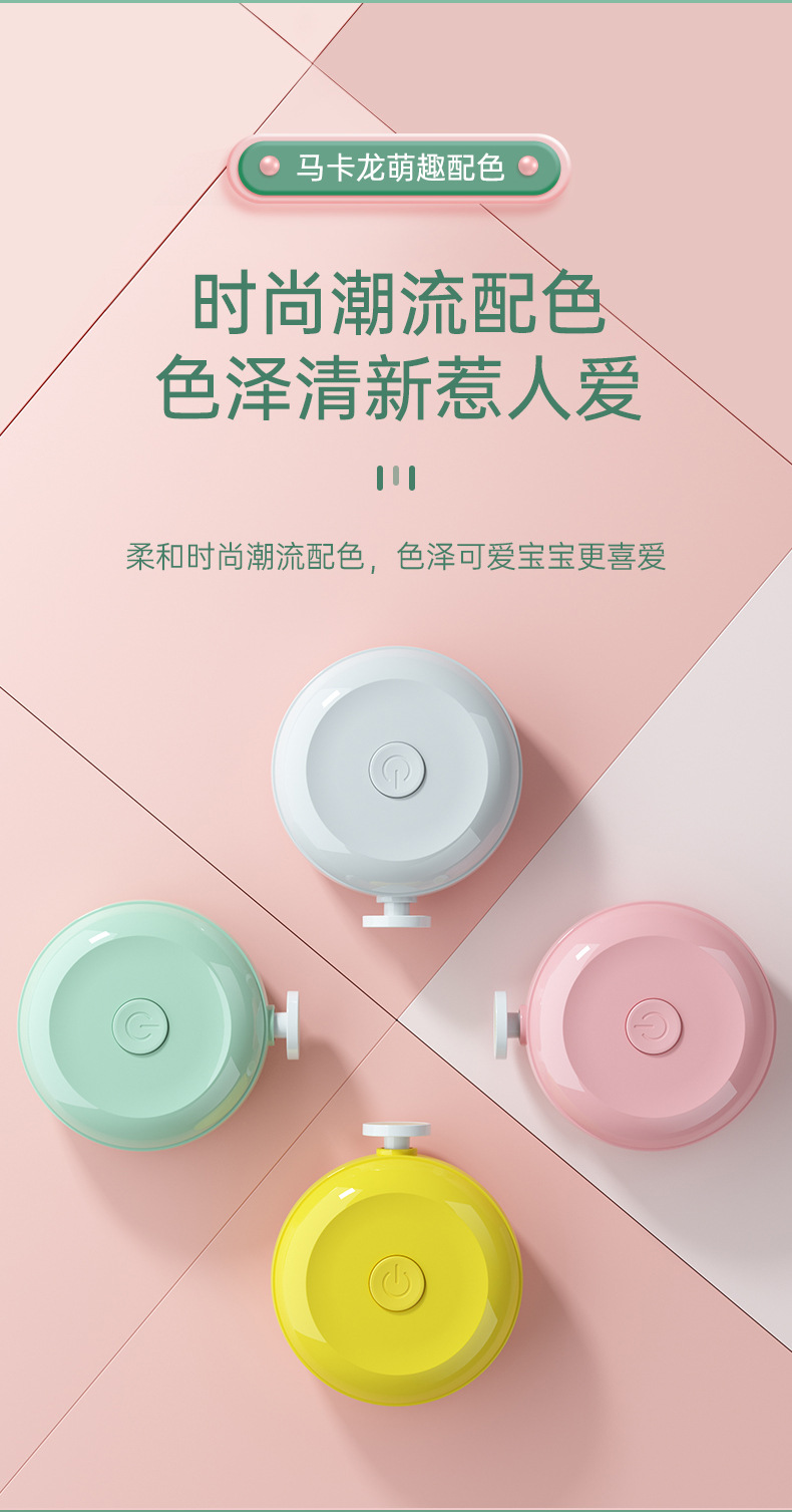 详情_15
