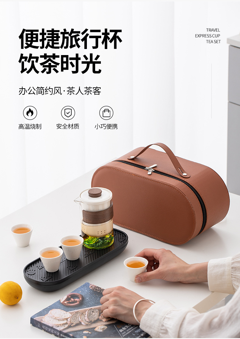 Travel tea set, business gift wholesale, glass outdoor one pot and four cups, ceramic quick customer cup, customized logo pic 1