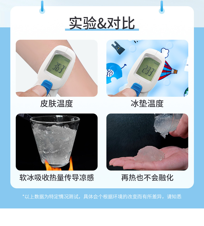 Pet ice MATS, dog mat MATS, summer cat cooling MATS, summer cooling dog supplies manufacturer wholesale pic 16