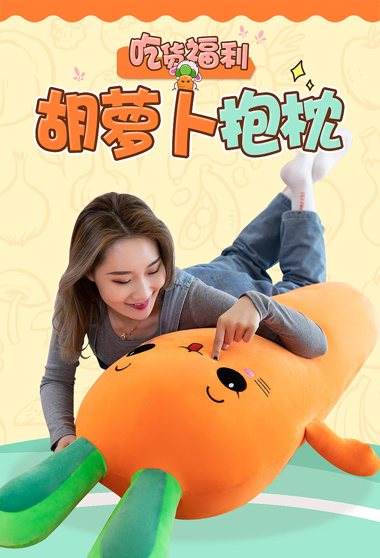 电脑端_01